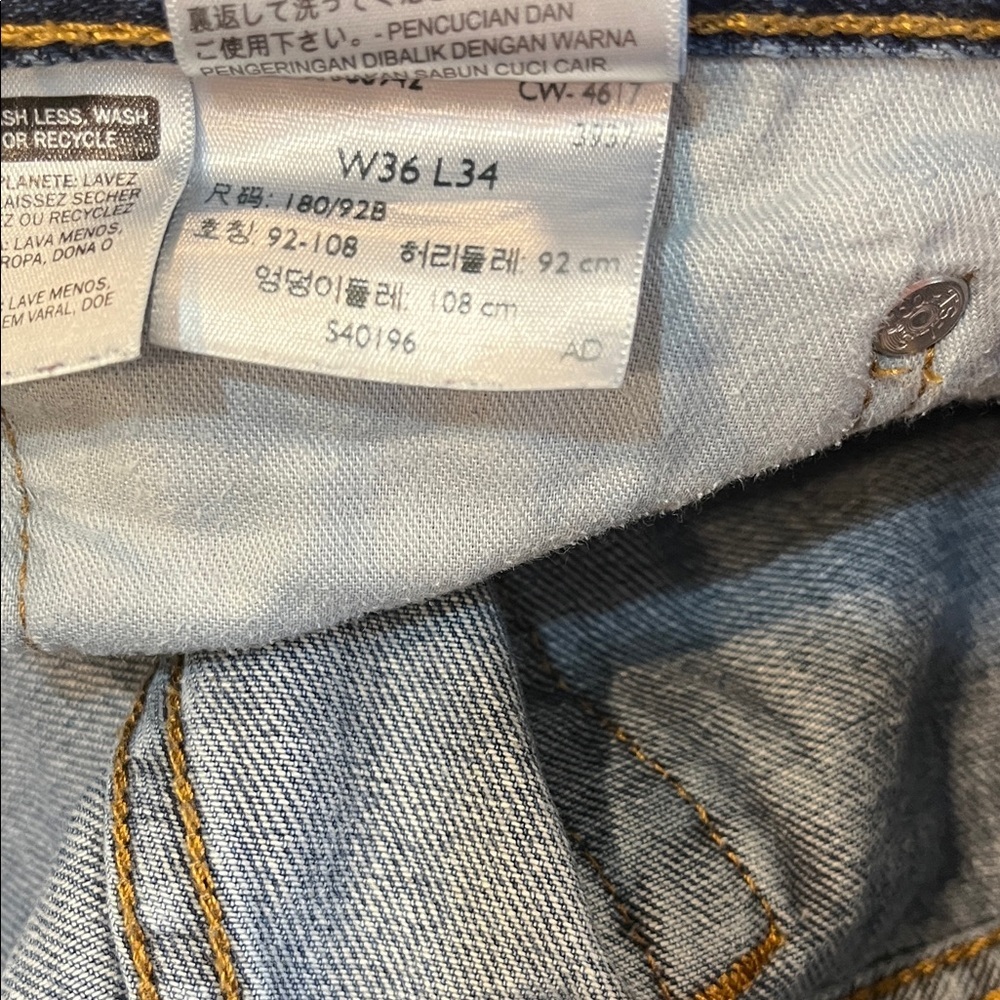 Levi's 505 36 x 34 - Picture 7 of 7